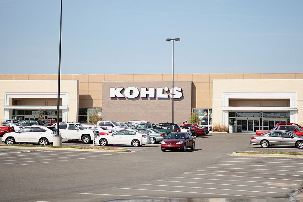 Kohls - 14 секретов выгодных покупок в Kohl’s