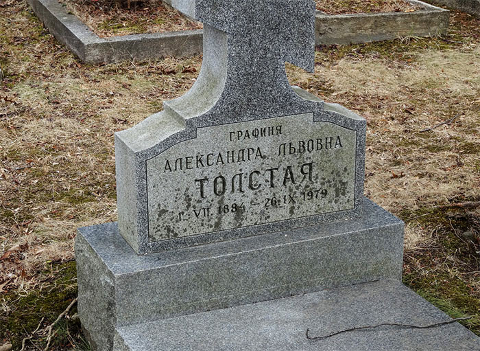 Русское кладбище в Америке