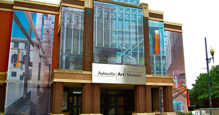 Hudozhestvennyj muzej Eshvilla - Эшвилл, Штат Северная Каролина: достопримечательности