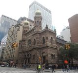 Центральная синагога в Нью-Йорке