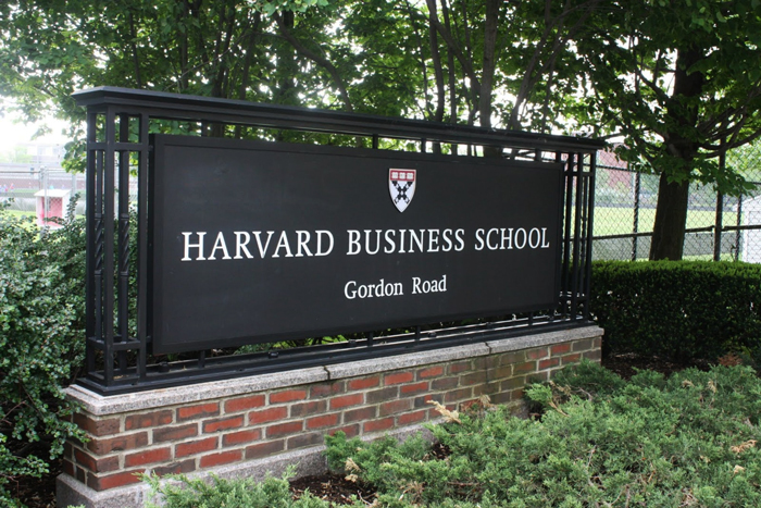 Garvardskaya shkola biznesa - Гарвардский университет - старейшее учебное заведение США